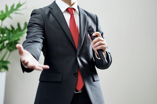 北海道、「北海道IT 企業オンライン合同説明会2021」の開催[ニュース]