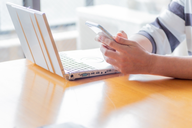 三次市とジモティー、自治体と地域住民のマッチングを促進する電子申請・申請承認システムの実証実験に関する協定を締結[ニュース]