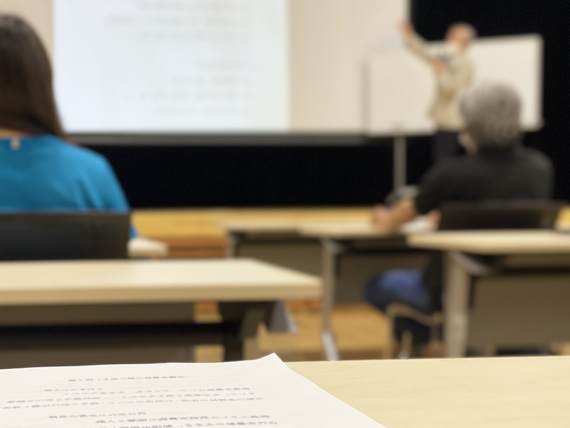 京都市、市内で無料スマートフォン講座を200回以上開催[ニュース]