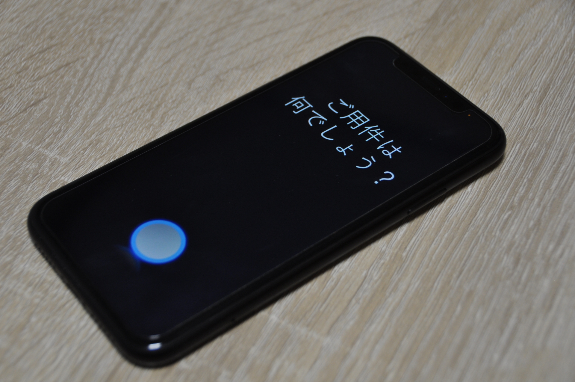 苫小牧市、実証実験で可視化されたアシスタントAI導入による業務改善結果を公表[ニュース]