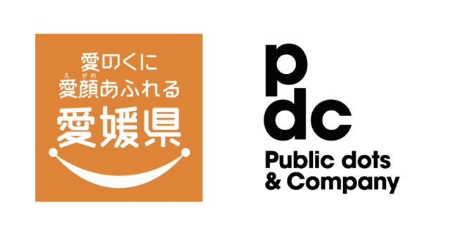 愛媛県、DX推進リーダー育成研修を開始[ニュース]