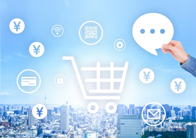 和歌山市、IT・IoTツール、AI、ロボット導入支援補助金【追加募集】[ニュース]