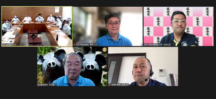 取手市、宮崎県都城市議会関係者のオンライン視察受け入れ[ニュース]