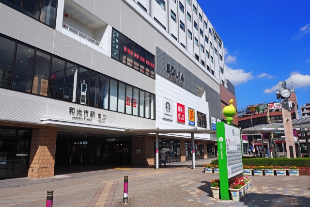 和光市、DX推進全体方針を策定[ニュース]