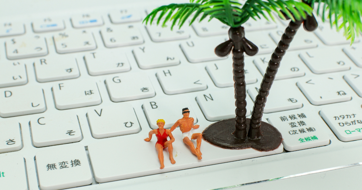 長門市、ワーケーション受入環境整備事業費補助金(3次募集)[ニュース]