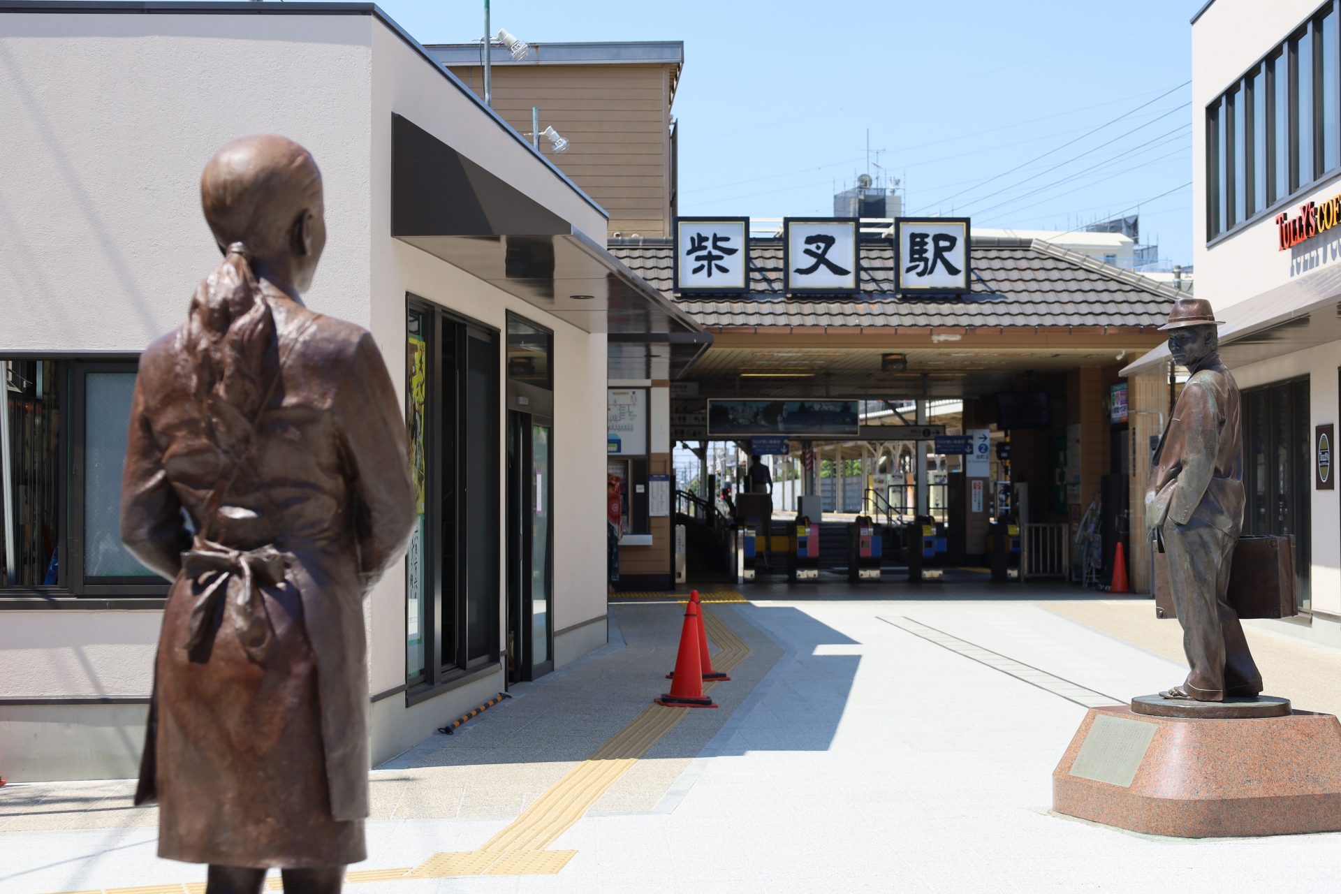 葛飾区、葛飾区デジタル推進計画2021を策定[ニュース]