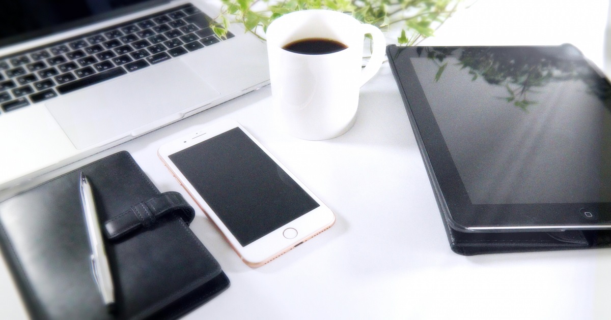 相模原市、宿泊施設でのテレワークが1回５００円から利用できる「リモ～っと　お得！テレワーク相模原」事業を実施へ　[ニュース]