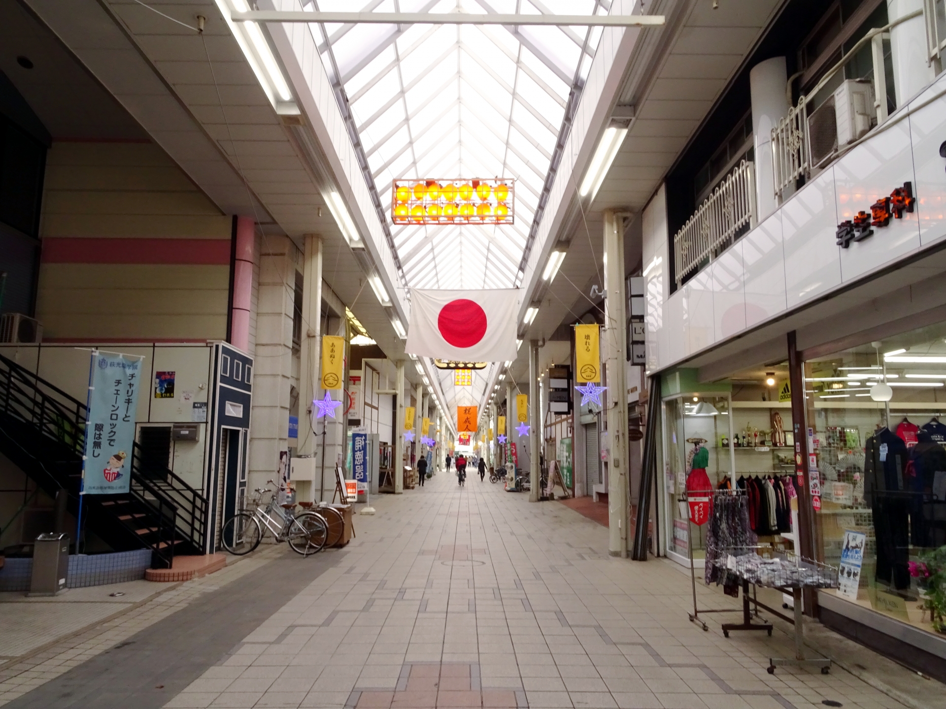 萩市、中小企業者向けのキャッシュレス決済化推進補助金の募集[ニュース]