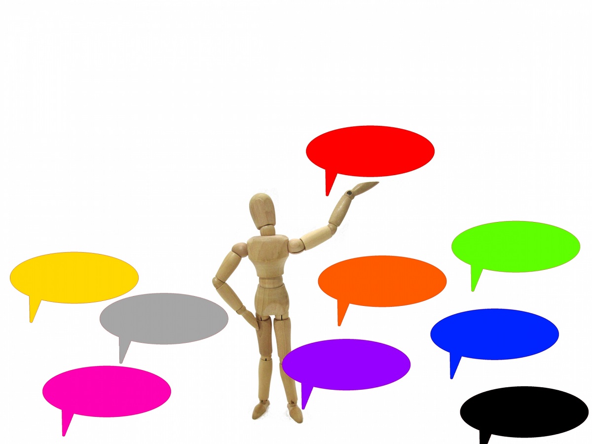 ふじみ野市、デジタルトランスフォーメーション（DX）推進方針案を公表[ニュース]