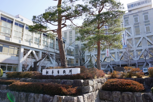 松本市、分散型市役所の具体的な案を集約[ニュース]