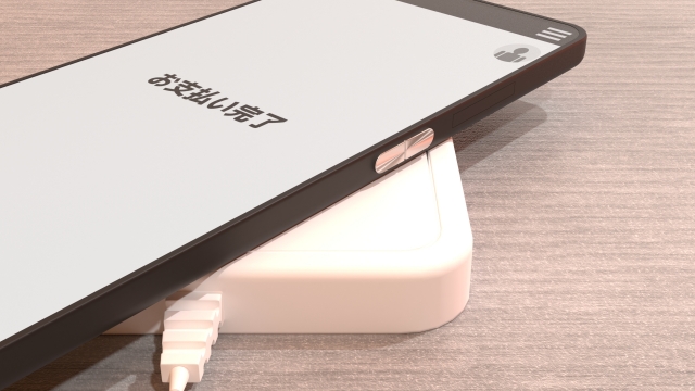 墨田区、 税や保険料のスマートフォン決済アプリでの納付方法を追加[ニュース]