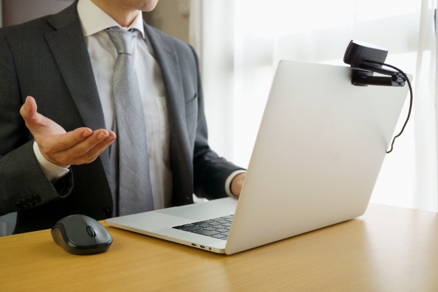 川越市、市民相談の一部でオンライン相談が可能に[ニュース]