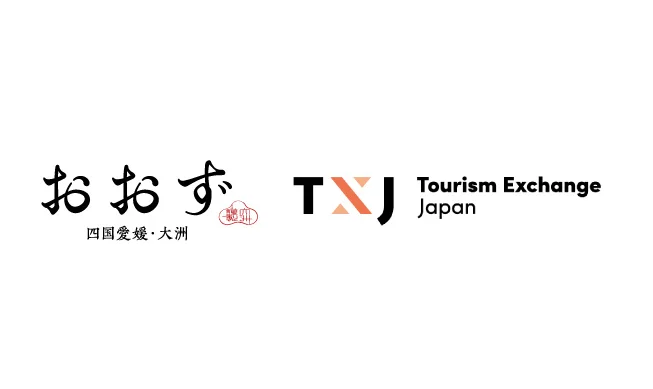 大洲市、観光WEBサイト「VisitOzu」にトラベルテックを導入し、コンテンツマーケティングを強化［ニュース］