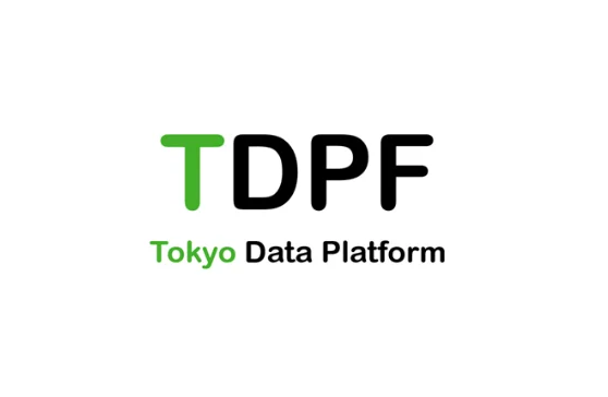 東京データプラットフォーム、行政データ整備モデル事業 成果報告会を開催[ニュース]