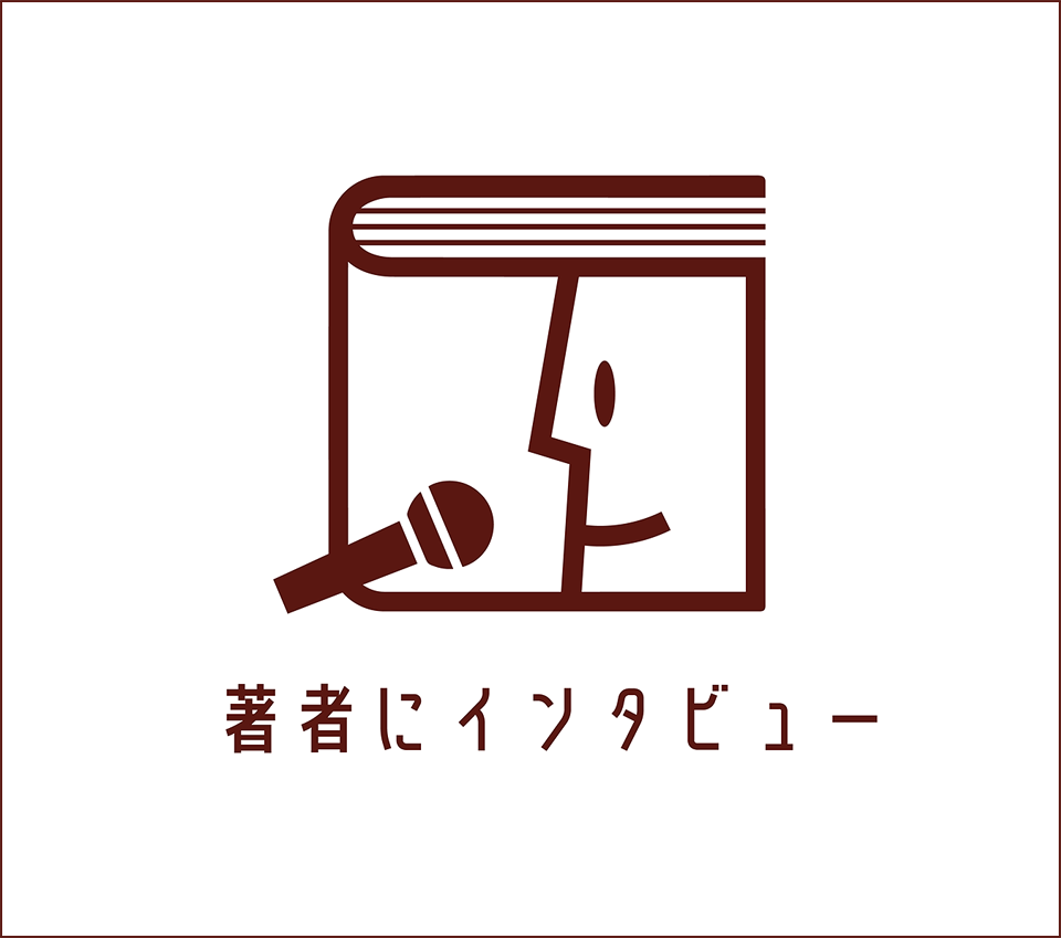 静岡県立中央図書館、静岡県内の自治体WebサイトにアップロードされたPDFを自動収集するクローリングシステムを地元企業と共同開発[ニュース]
