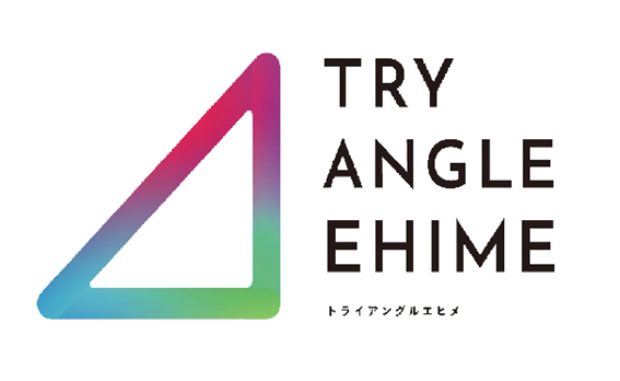 愛媛県、デジタル実装加速化プロジェクト“TRY ANGLE EHIME”を実施[ニュース]