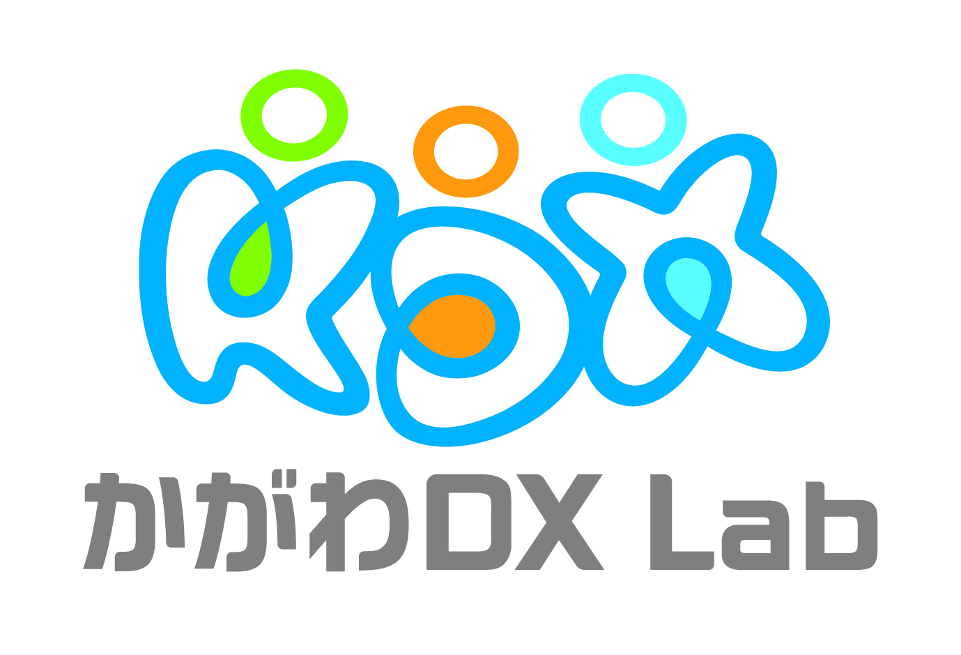 香川県、DXによるまちづくりと県民のWell-Being実現を共創する場「かがわDX Lab」の会員の募集を開始[ニュース]