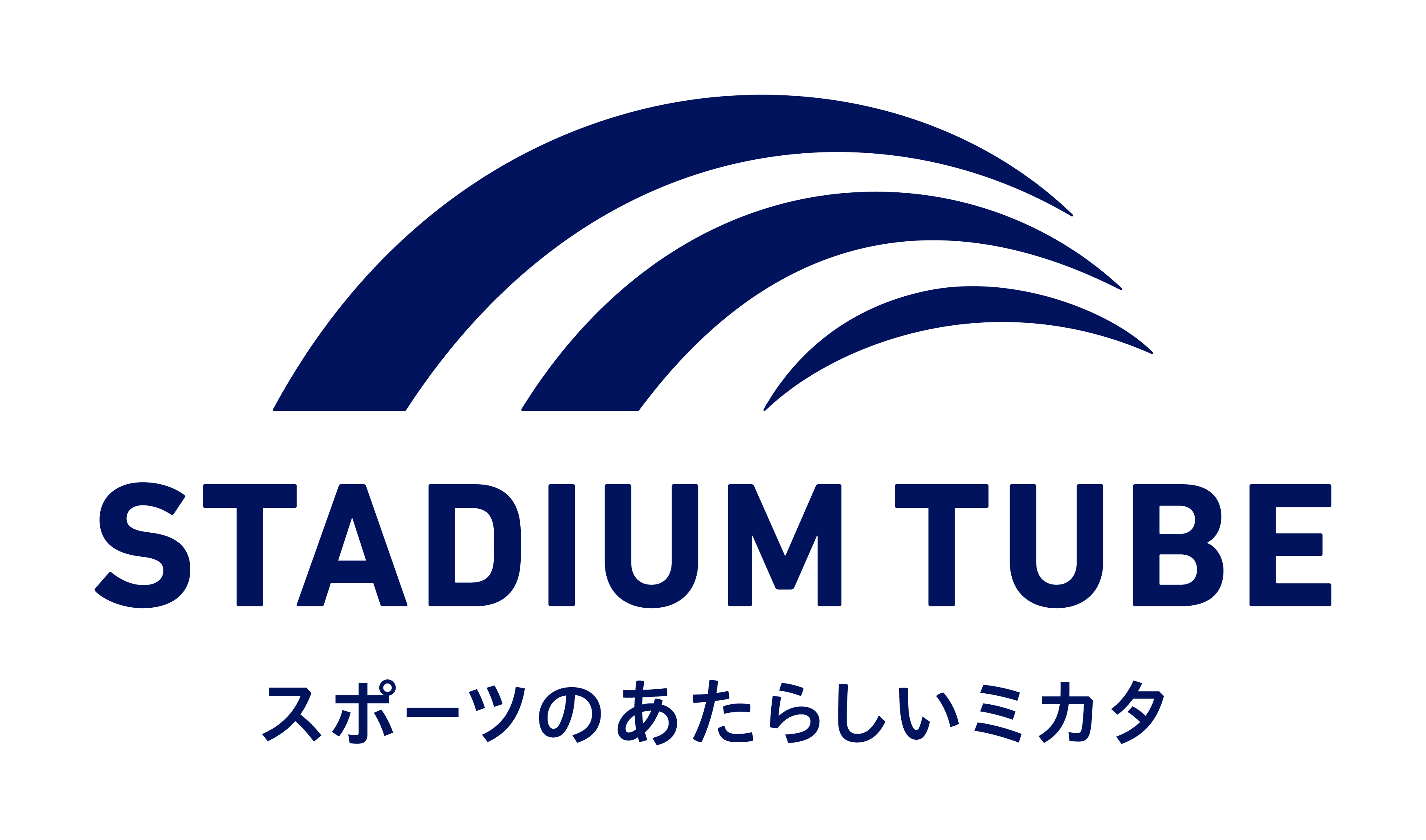 秋田県大館市、AIによる完全無人野球中継システムを導入[ニュース]