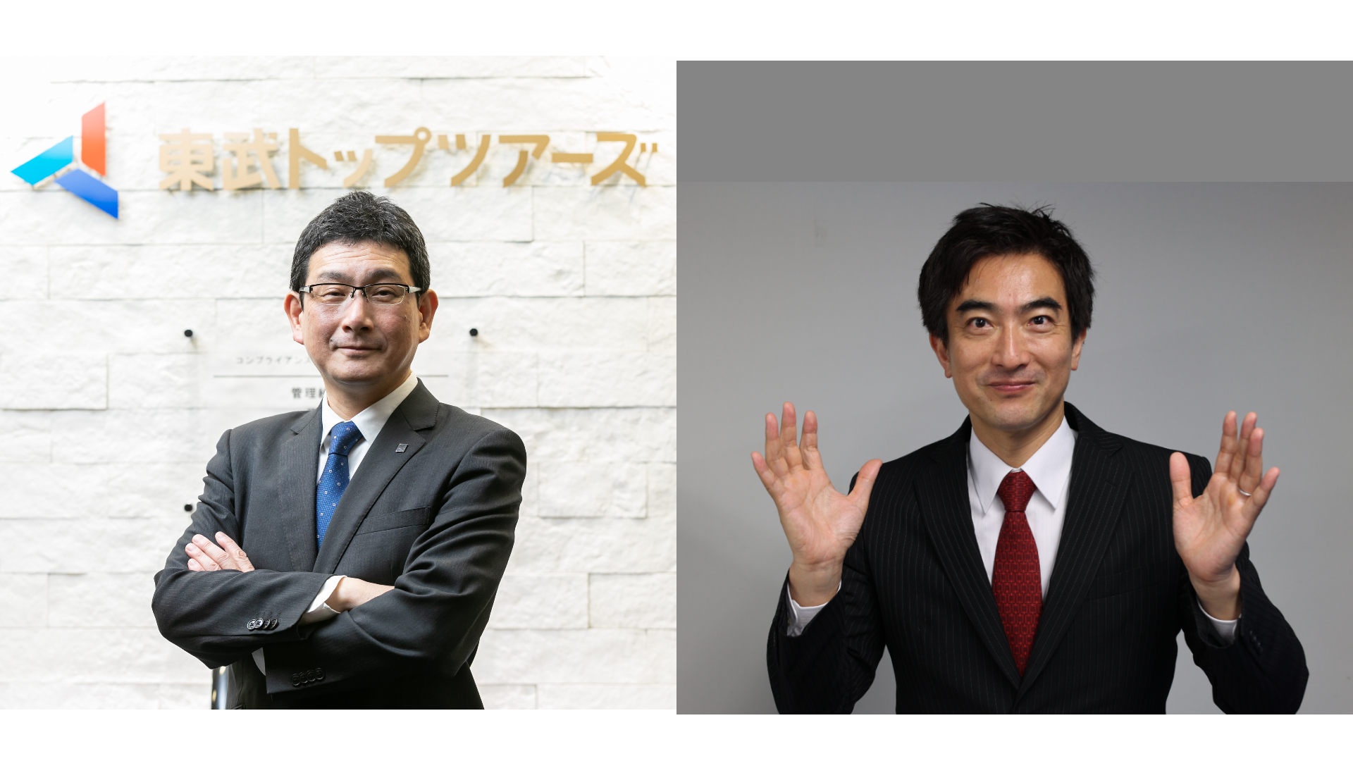 業務効率化で行政サービスの充実を目指す-公務員専用ChatGPT「マサル