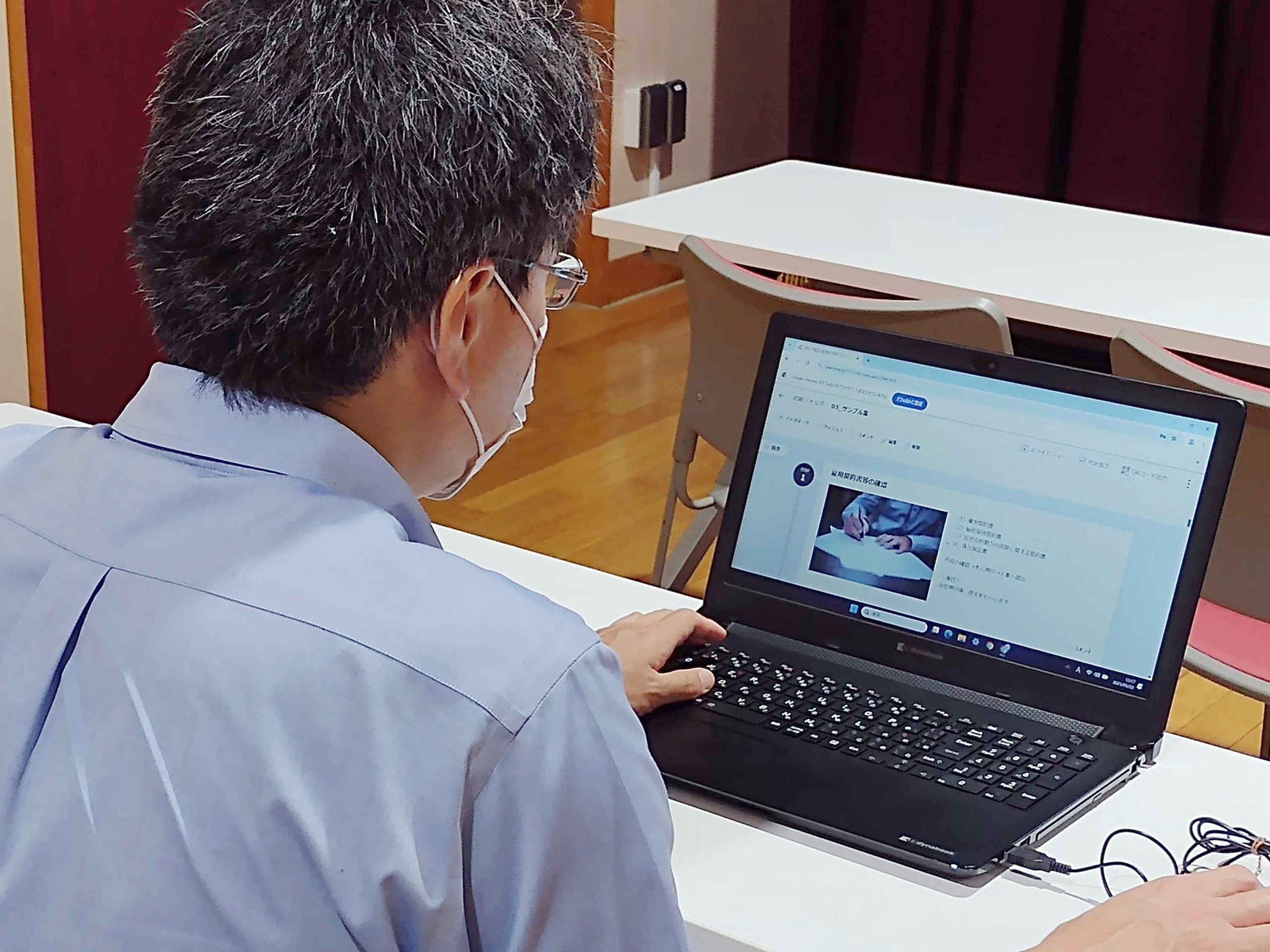 静岡県南伊豆町、全庁で電子マニュアルを導入[ニュース]