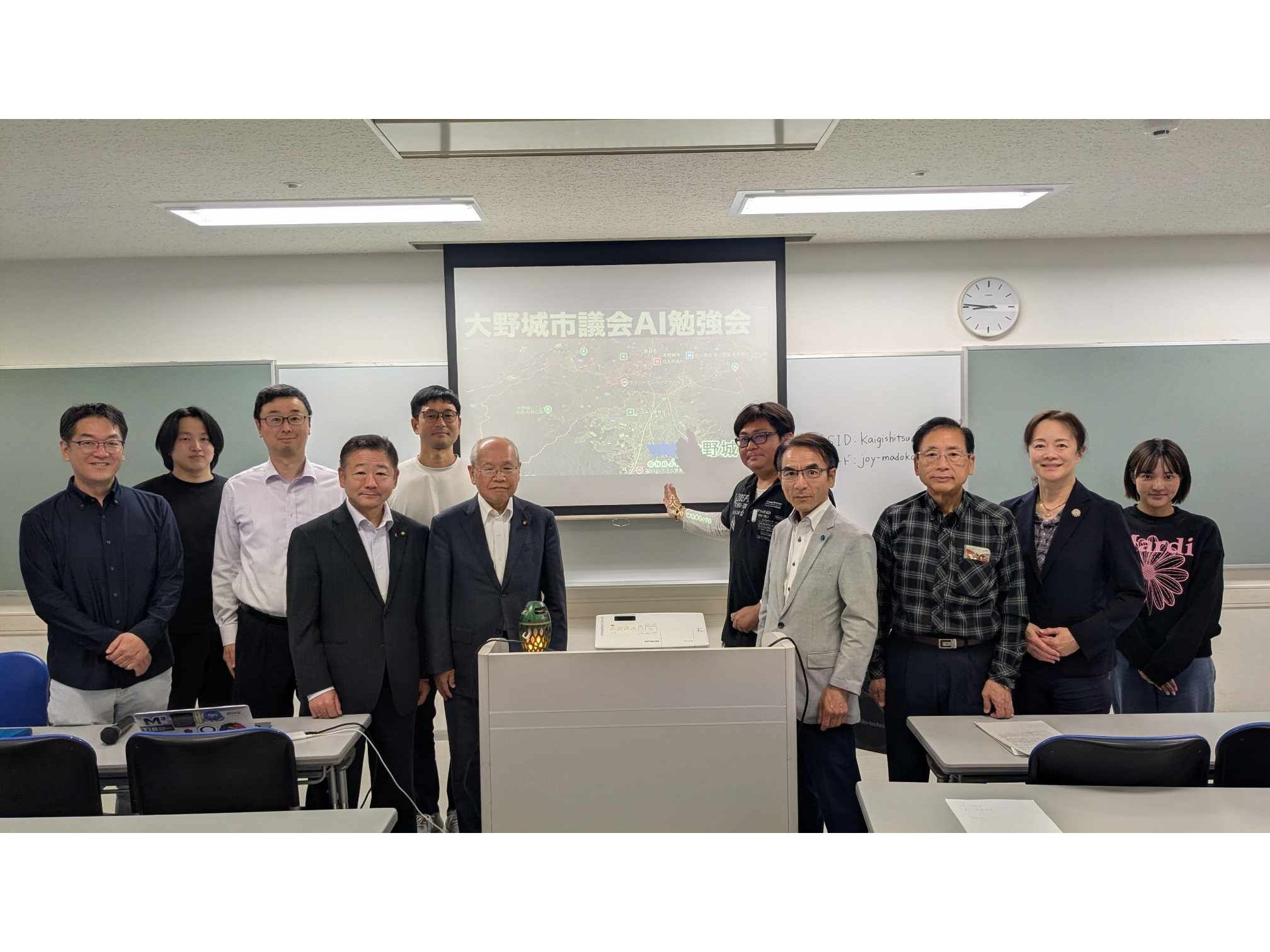 福岡県大野城市、議員・自治体向け生成AI勉強会を開催[ニュース]