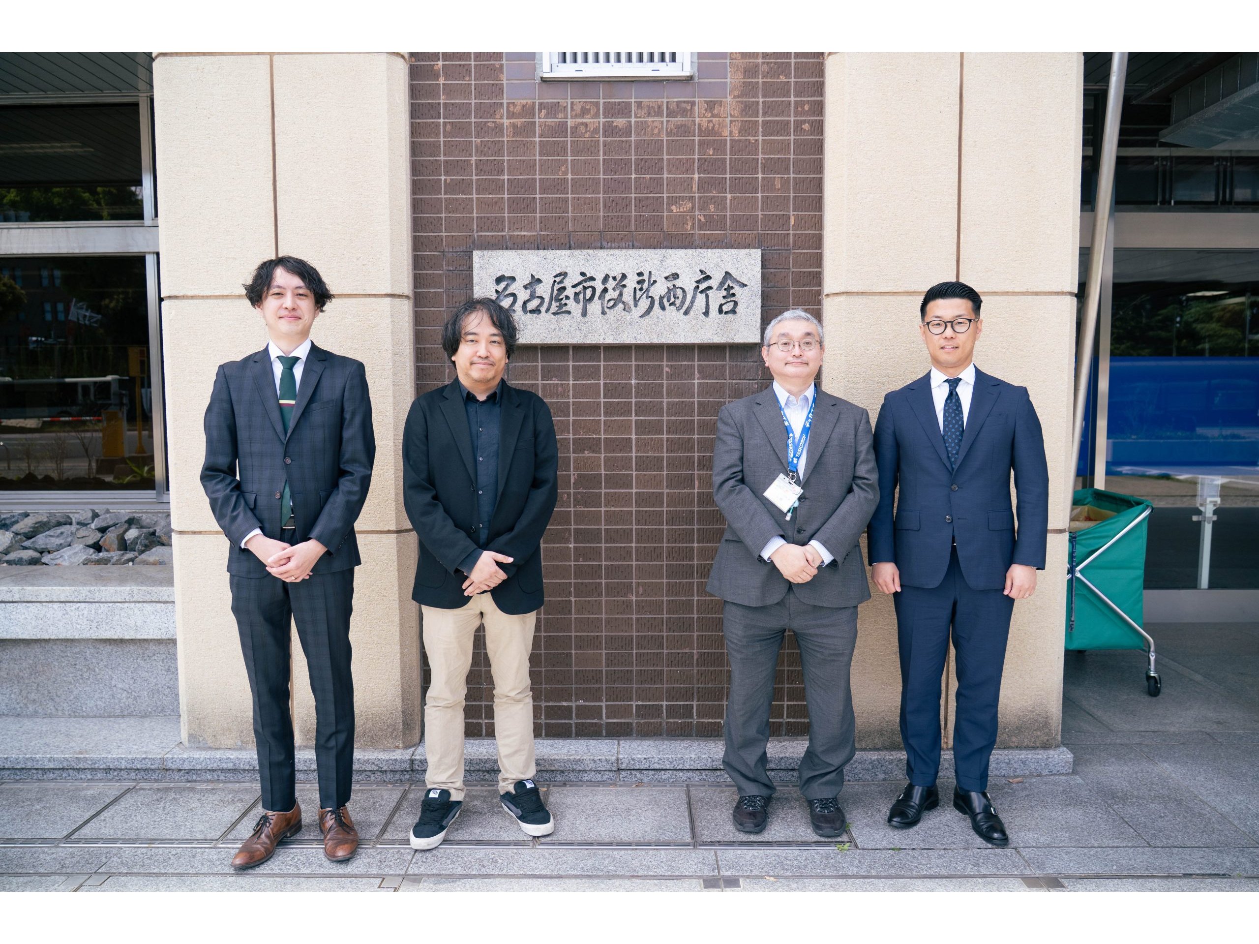 愛知県名古屋市、AWSコスト管理ツール「srest」を正式導入へ[ニュース]