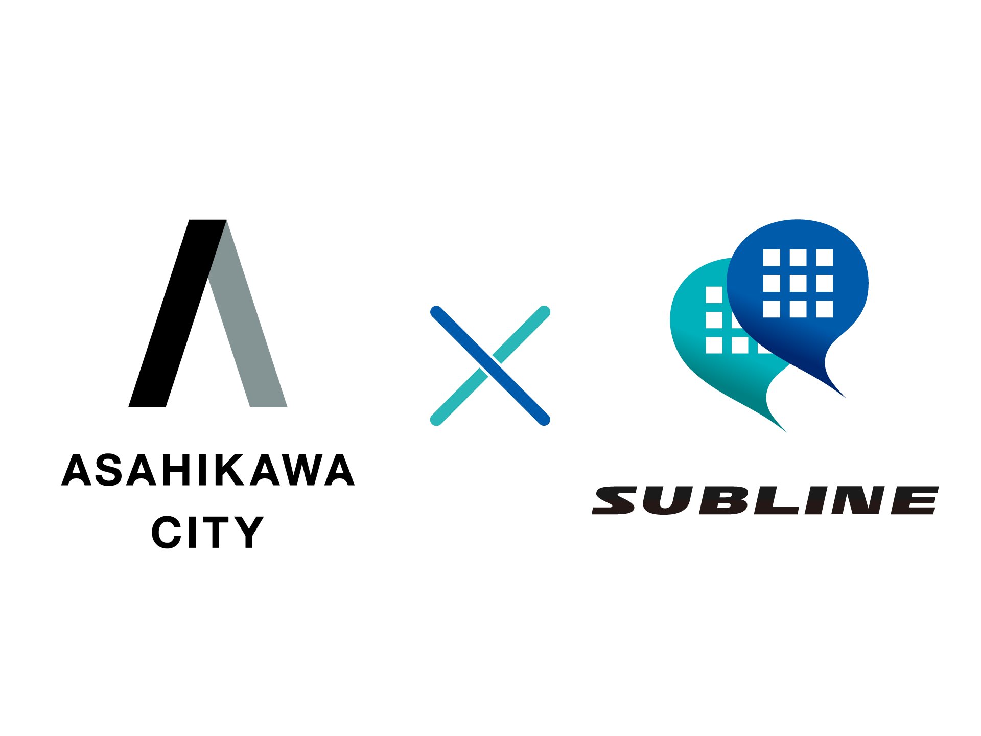 北海道旭川市、対話型AI電話自動応答システムを開発[ニュース]
