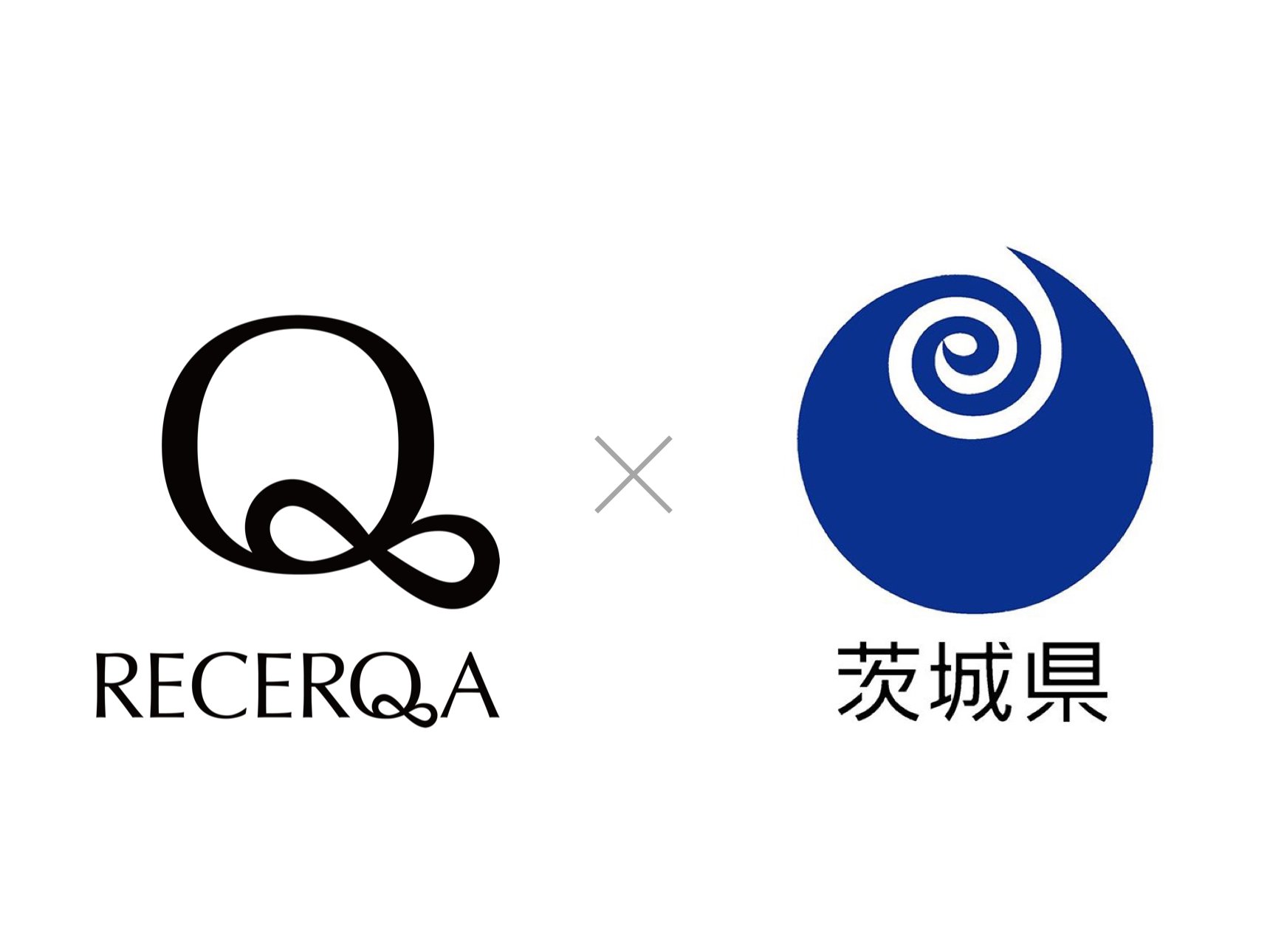 茨城県、県庁にて次世代 AI-OCRの導入検証実施[ニュース]