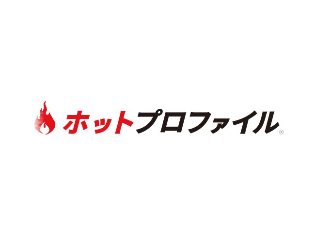 山梨県、高度政策推進局に名刺管理・営業支援ツールを導入[ニュース]