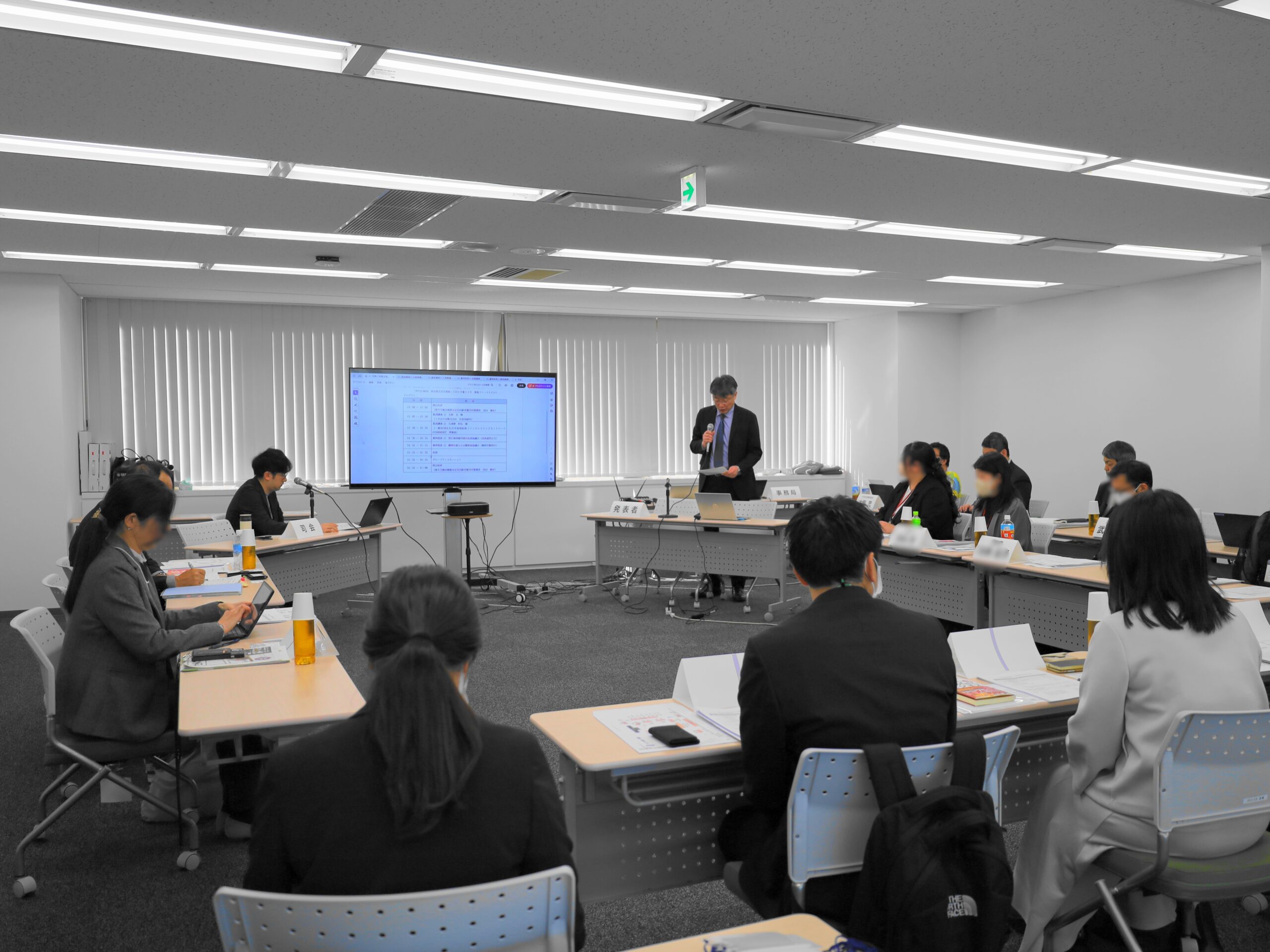 持続可能な高年齢者等の雇用‧就業支援のモデル構築に向けて、６地域の協議会による情報交換会を開催【厚生労働省委託事業】