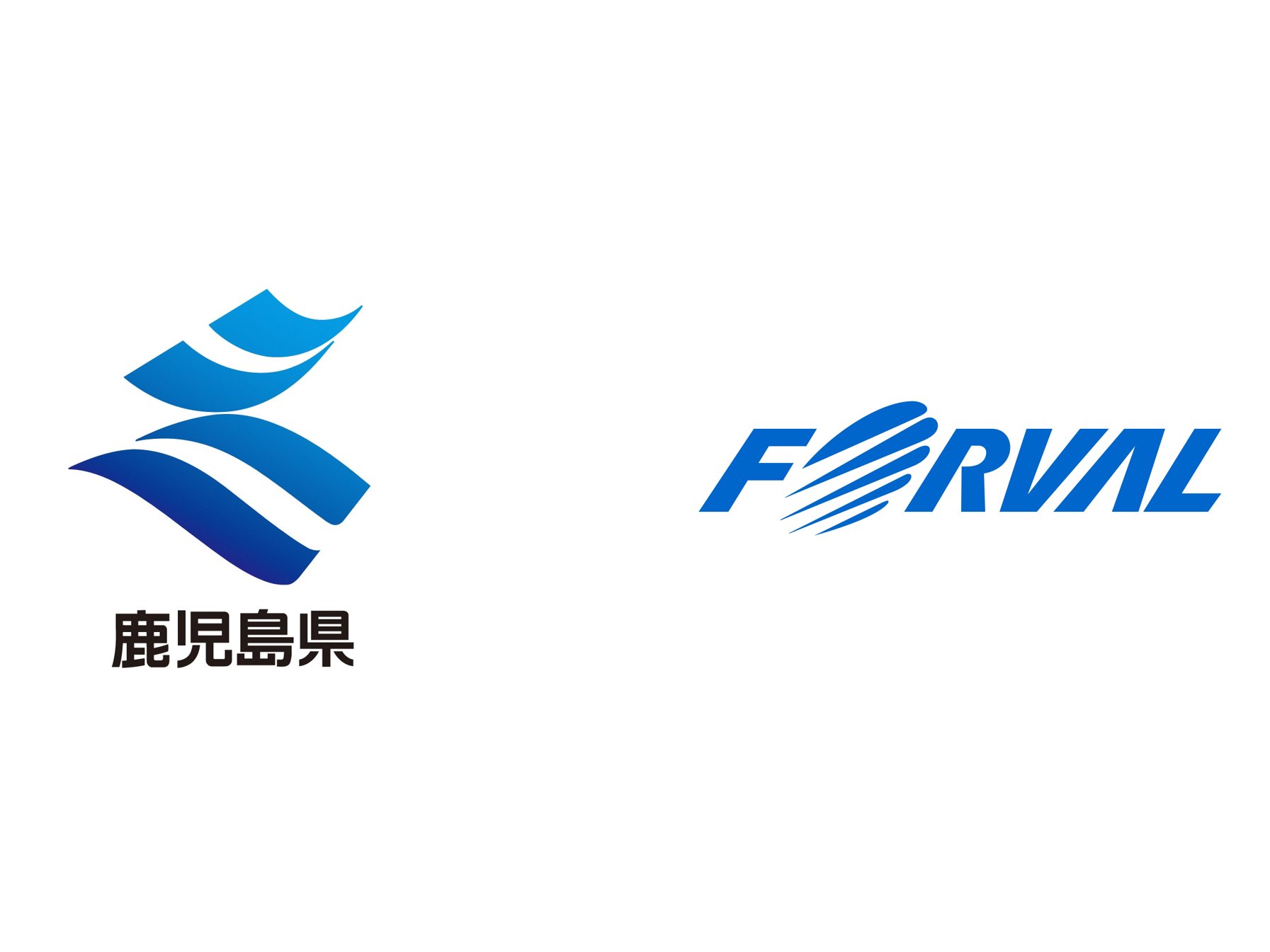 鹿児島県、「令和7年度高度デジタル人材育成支援事業」をフォーバルに委託[ニュース]
