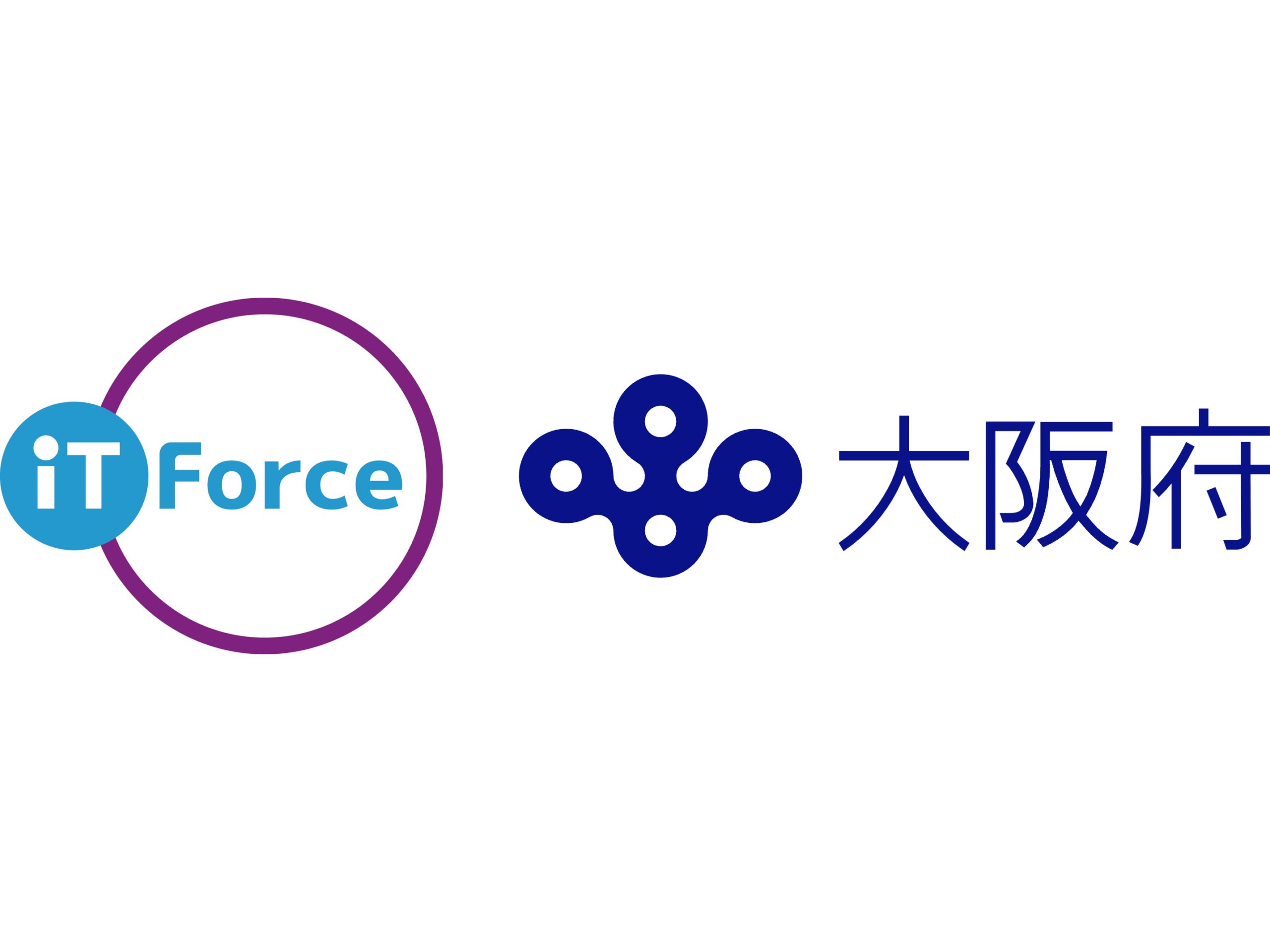 大阪府、IT FORCEと許認可・検査等業務DXプラットフォーム構築及び運用保守業務委託契約を締結[ニュース]