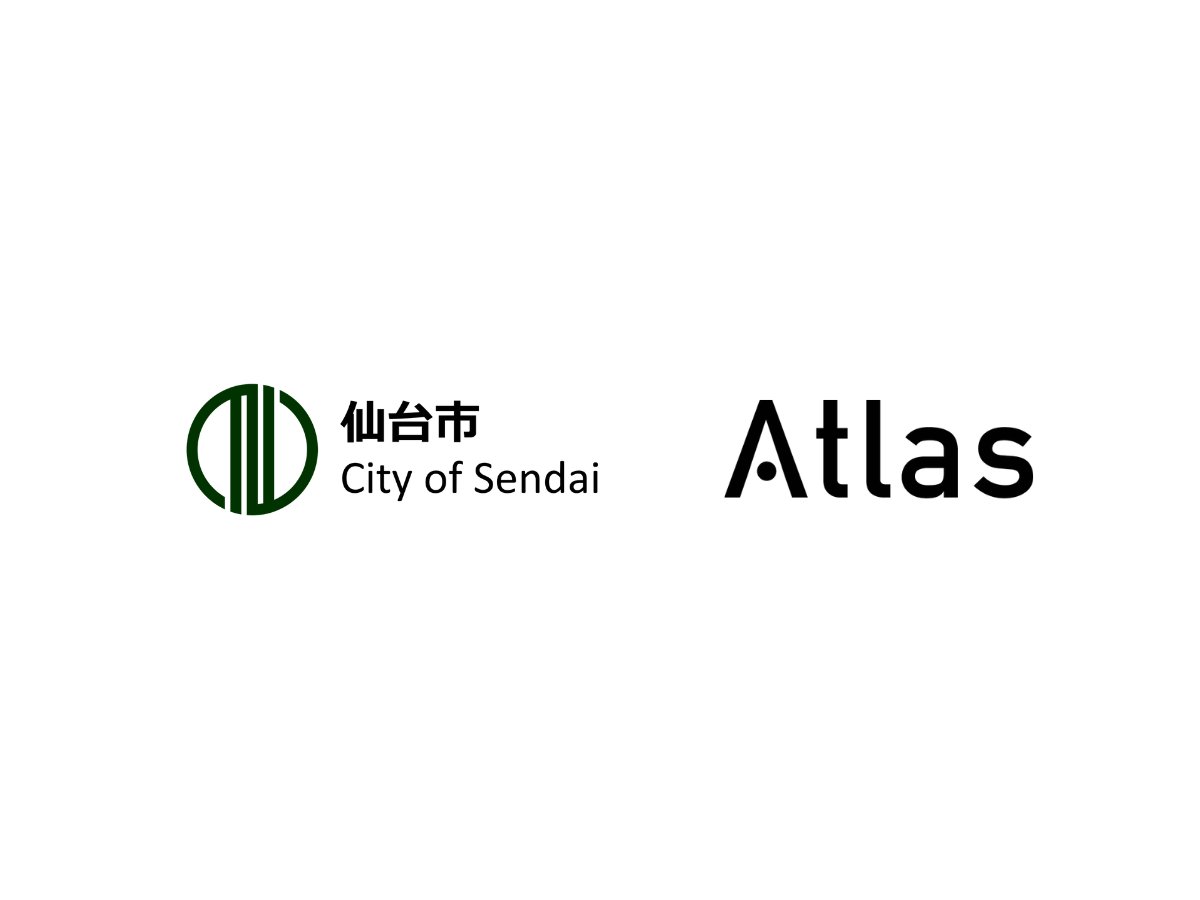 宮城県仙台市、Atlas社と実証実験を開始[ニュース]