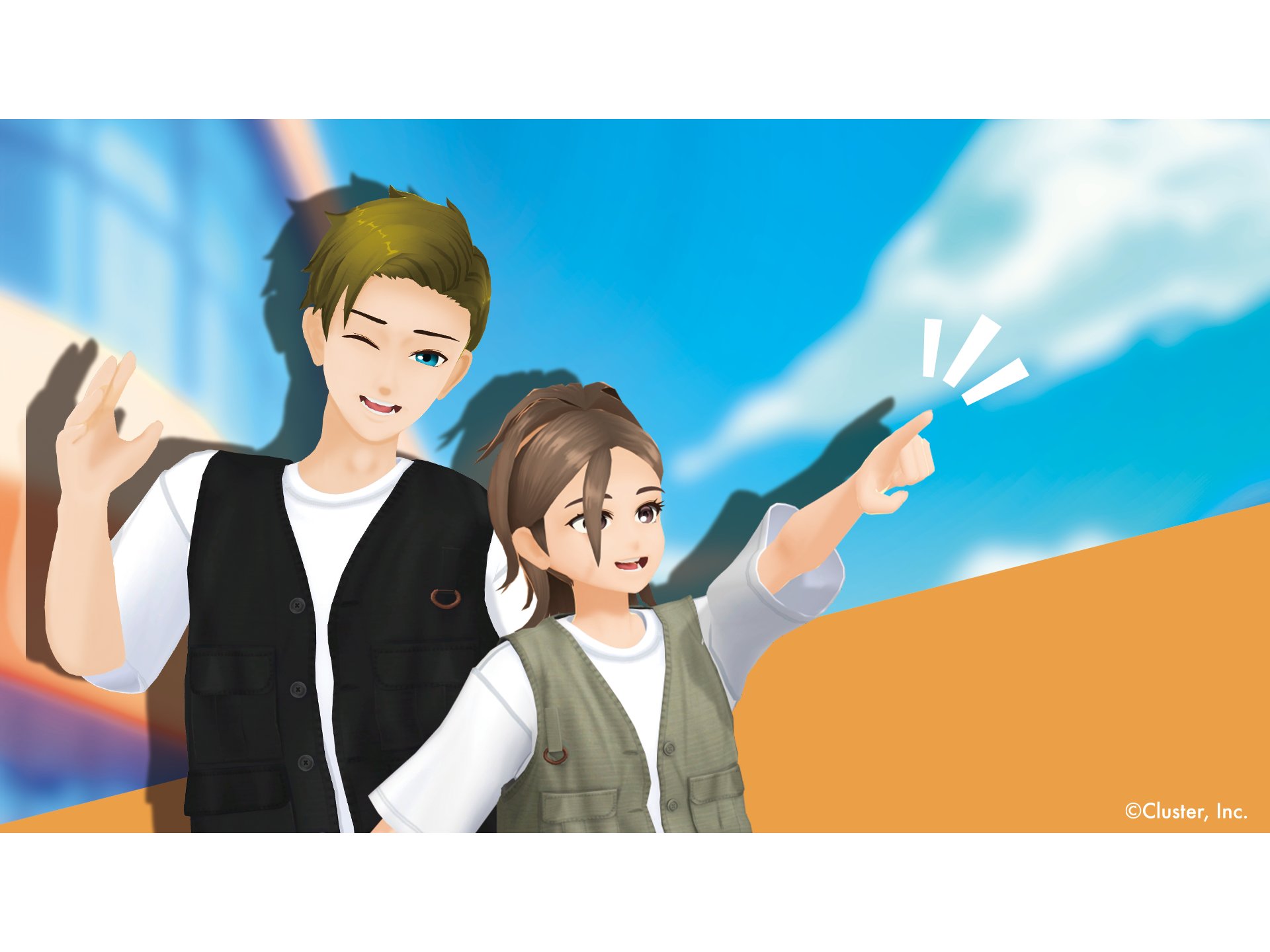 神奈川県、「メタバースを活用した社会参加支援等事業」を開始[ニュース]