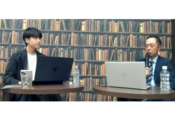 生成AIは自治体を救うか？ 総務省地域DX推進室長とアンドドット代表が語るセミナーから見えてきたもの［開催レポート【前編】］