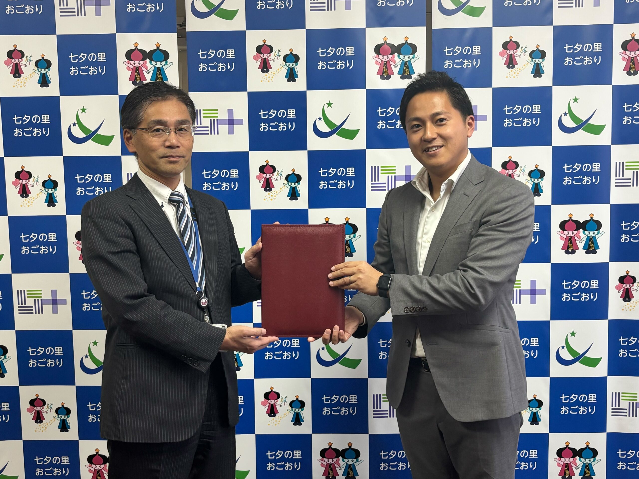 福岡県小郡市、総務省「地域活性化起業人制度」を活用してソニックムーブと協働開始[ニュース]