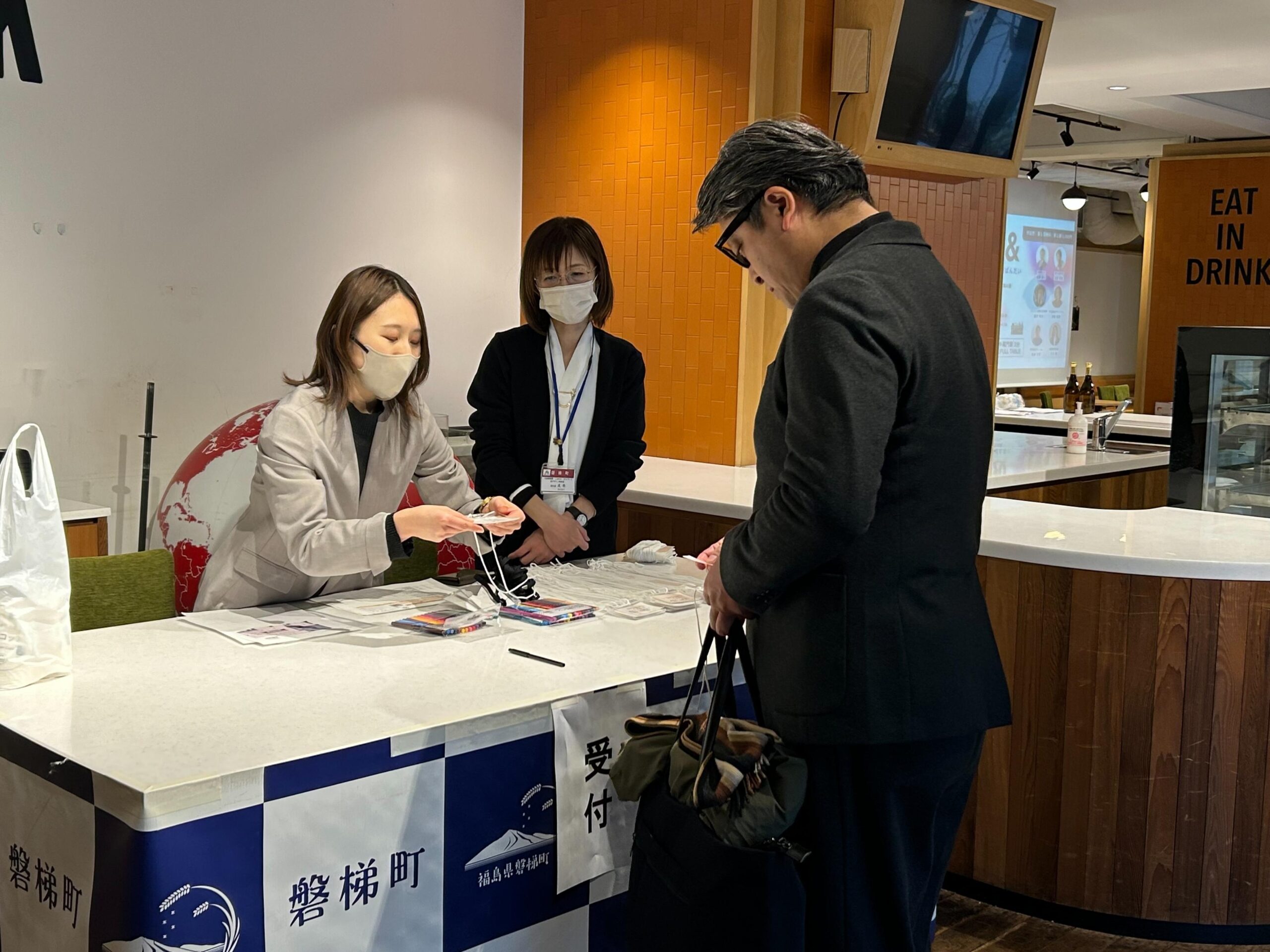 福島県磐梯町、「デジタル住民票」でのふるさと住民登録制度を推進[ニュース]