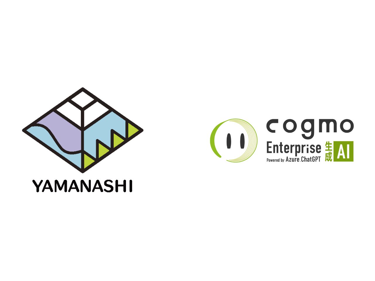 山梨県、県公式WebサイトにChatGPTと連携したAI検索「Cogmo」を導入[ニュース]